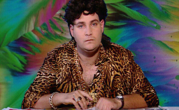 הקומדי סטור 2 פרק 4