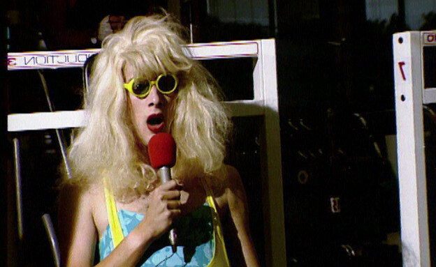 הקומדי סטור 2 פרק 5