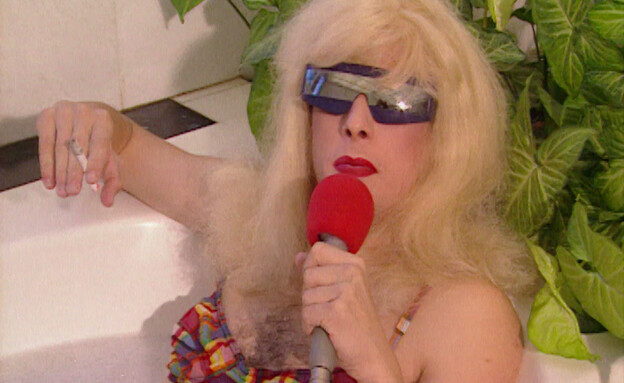 הקומדי סטור 2 פרק 12