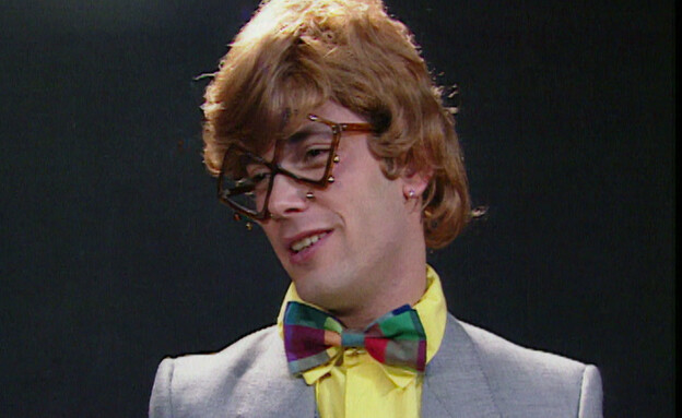 הקומדי סטור 2 פרק 13