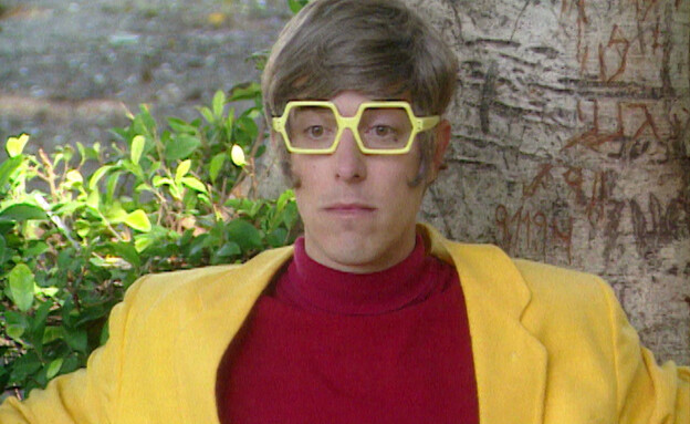 הקומדי סטור 2 פרק 16