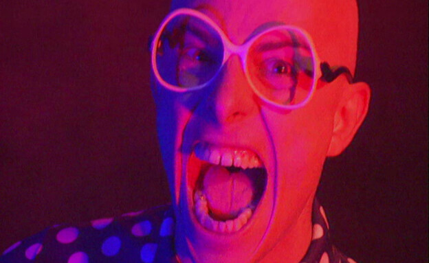 רובי דואניס