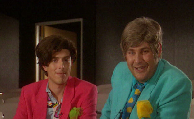 צביקה הדר, איתי שגב