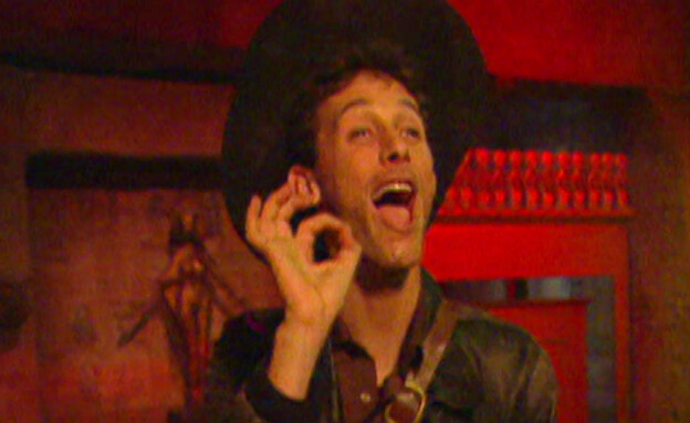 הקומדי סטור 2 פרק 33