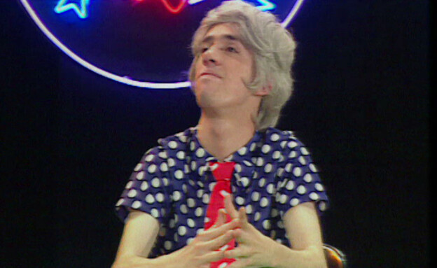 הקומדי סטור פרק 3