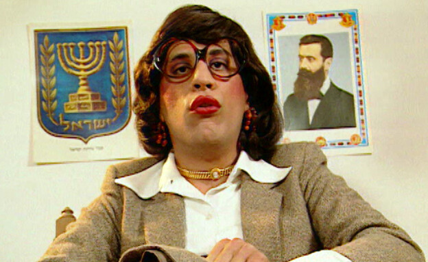 ארז בן הרוש