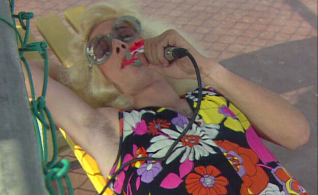 הקומדי סטור פרק 18