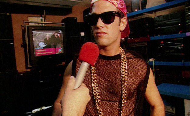 הקומדי סטור פרק 20