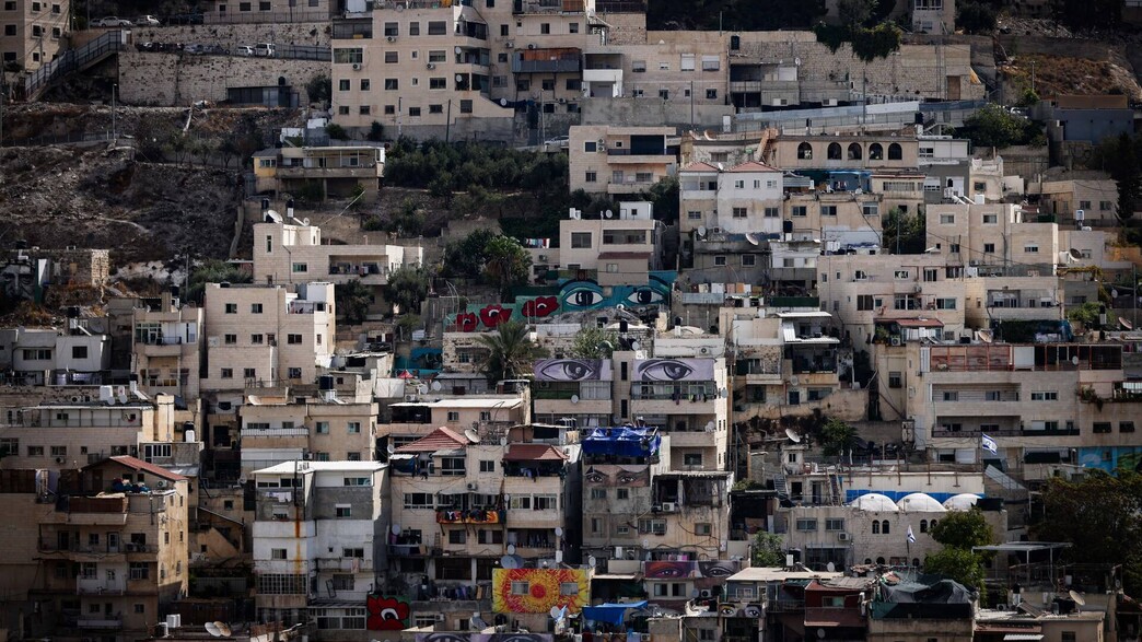 מזרח ירושלים