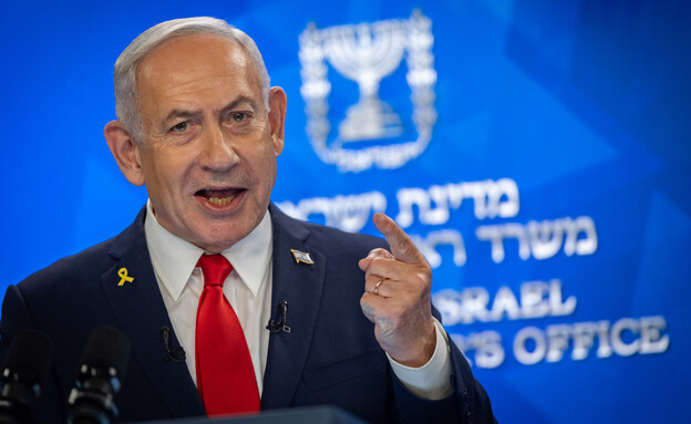 מסיבת העיתונאים של רה