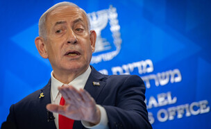 ראש הממשלה בנימין נתניהו במסיבת עיתונאים (צילום: יונתן זינדל, פלאש 90)