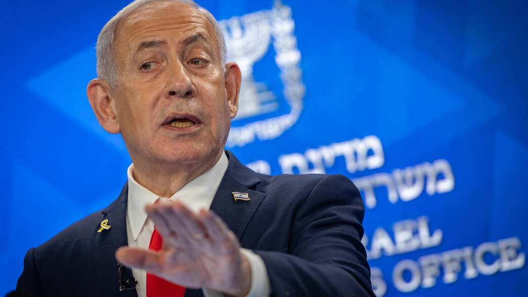 ראש הממשלה בנימין נתניהו במסיבת עיתונאים