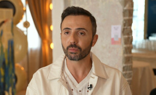 חיים פרשטיין (צילום: מתוך 