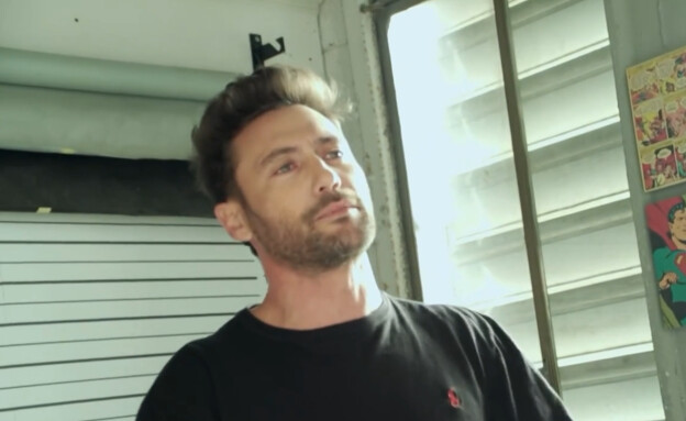 פול פסקר מי אתה?