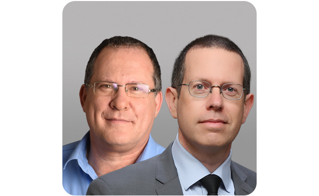 ישראל גריבץ ואיציק אסטרייכר