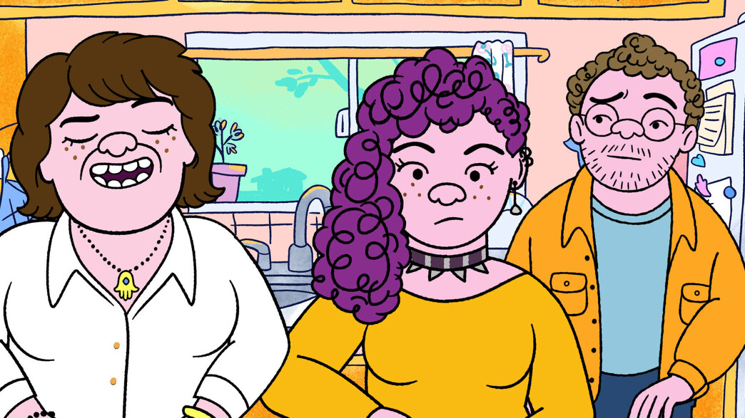 "אז בקיצור" "אז בקיצור"