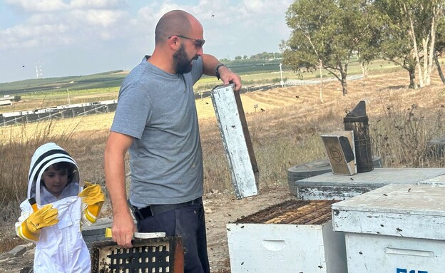 עבודה עם הילדים עבודה עם הילדים