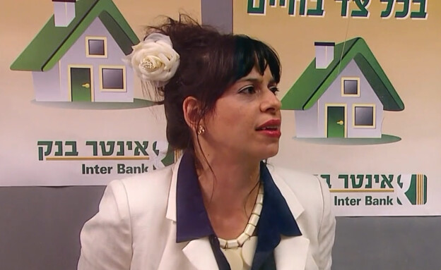 עדנה בליליוס, מירב כץ