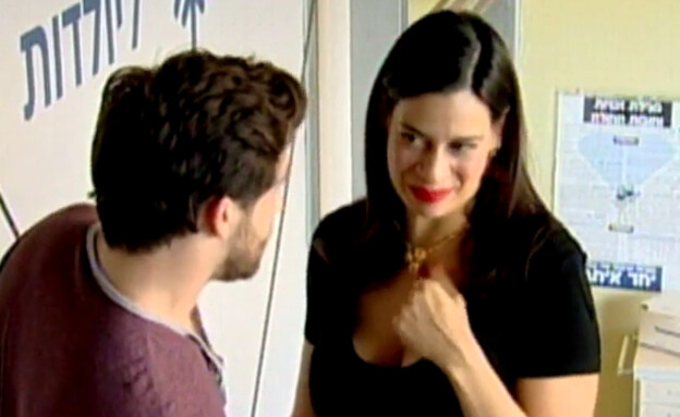 עדנה בליליוס, מירב חסון