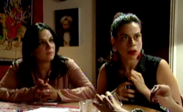 עדנה בליליוס, מירב חסון