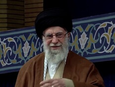 20iran_sofi_vtr2_n20250809_v1 (צילום: חדשות)