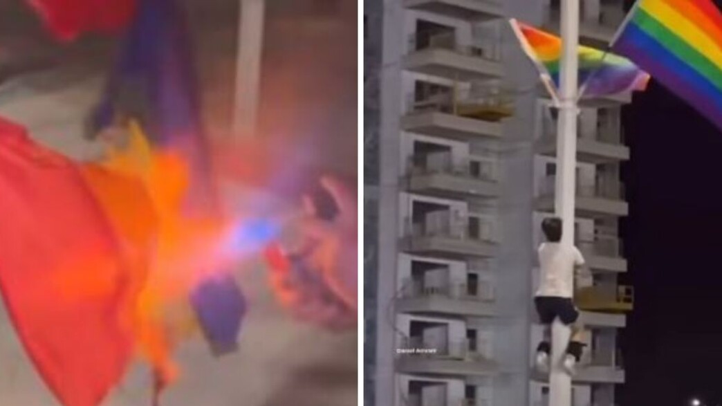שריפת דגל הגאווה בבאר שבע שריפת דגל הגאווה בבאר שבע
