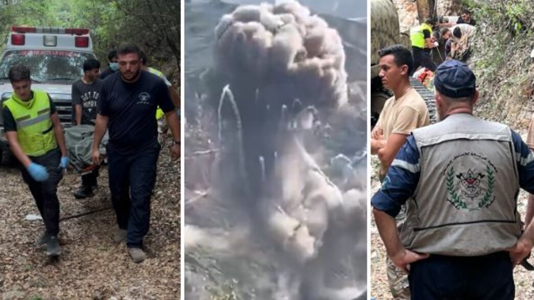 התקרית החריגה מעבר לגבול התקרית החריגה מעבר לגבול