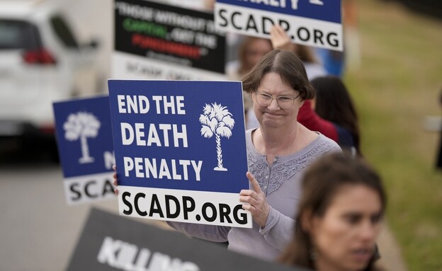 הפגנות נגד עונש מוות בארה"ב
