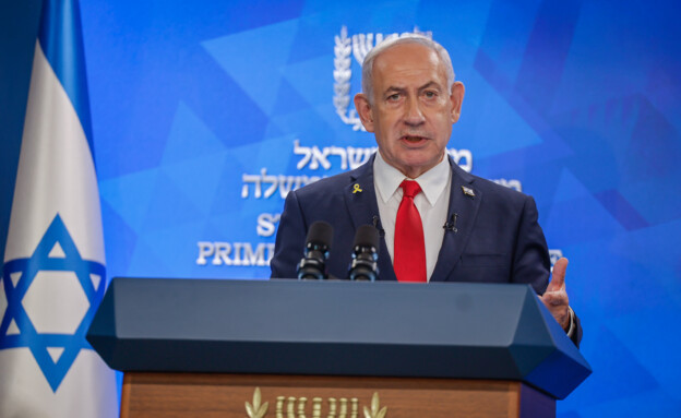 מסיבת העיתונאים של רה