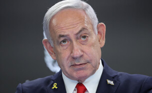 הצהרת ראש הממשלה בנימין נתניהו (צילום: reuters)