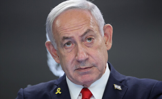 הצהרת ראש הממשלה בנימין נתניהו (צילום: reuters)