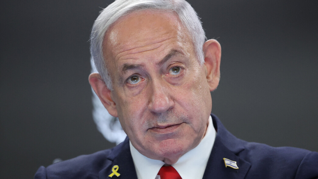 הצהרת ראש הממשלה בנימין נתניהו הצהרת ראש הממשלה בנימין נתניהו