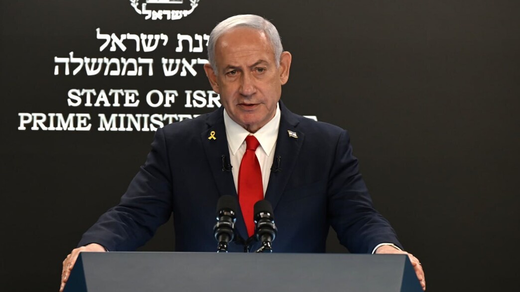 הצהרת ראש הממשלה בנימין נתניהו הצהרת ראש הממשלה בנימין נתניהו