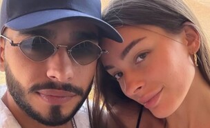 דיאן שוורץ, דוד נידם (צילום: instagram)