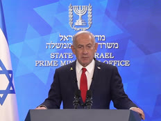 hatzbibi_vtr2_n20250810_v1 (צילום: חדשות)