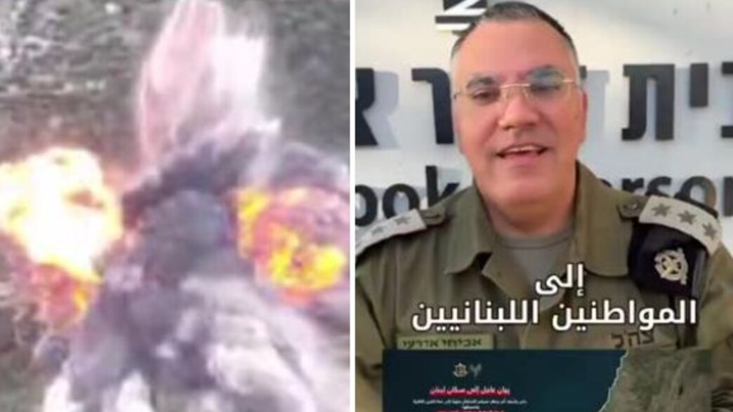 דובר צהל בערבית והתקיפות מעבר לגבול