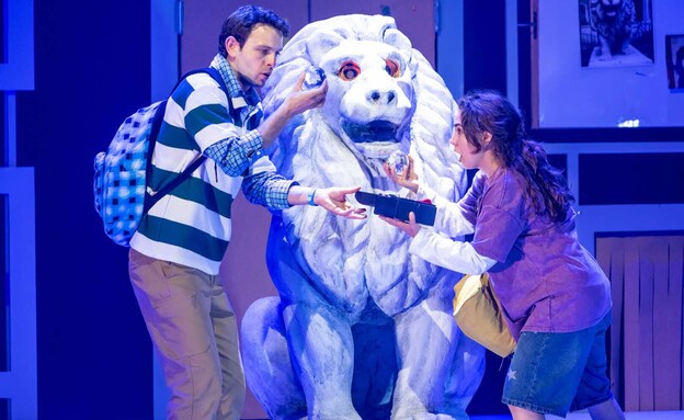 מתוך ההצגה "רוני ותום" מתוך ההצגה "רוני ותום"