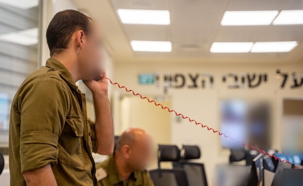 חמ