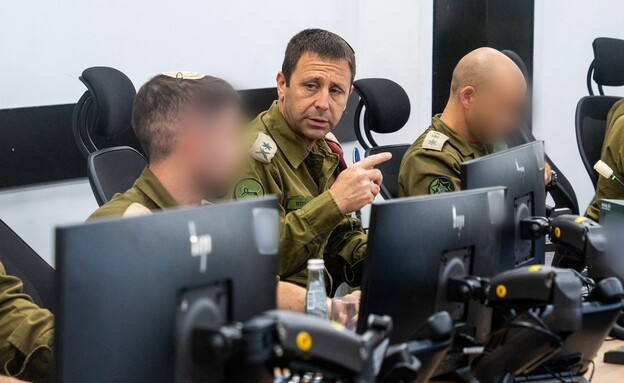 חמ