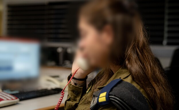 בור חיל הים (צילום: דובר צה
