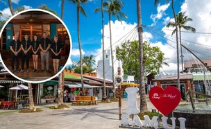 האיראני שמארח ישראלים בקוסמוי (צילום: LMspencer, shutterstock)