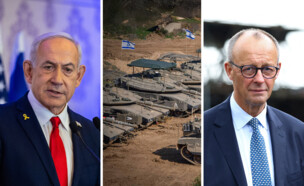 פרידריך מרץ, בנימין נתניהו (צילום: חיים גולדברג, AP, רויטרס, פלאש90)