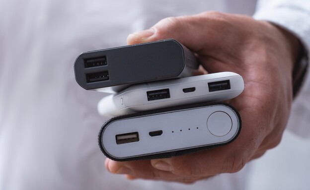 מטענים ניידים מטענים ניידים