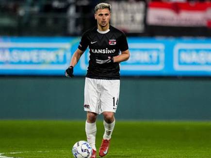 sportFive1585810 (צילום: ספורט 5)