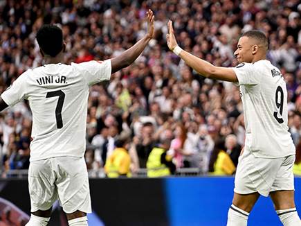 (Getty) (צילום: ספורט 5)