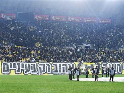 (קובי אליהו)