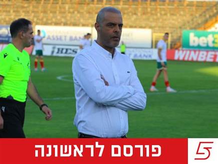 (ההתאחדות לכדורגל) (צילום: ספורט 5)