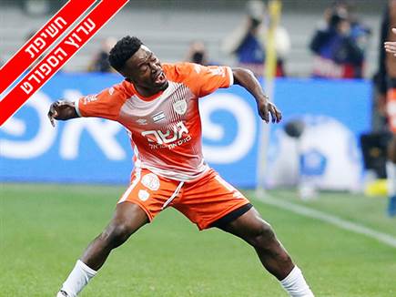 sportFive1586261 sportFive1586261