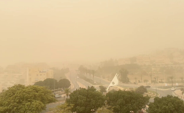 אובך במעלה אדומים (צילום: דוברות מעלה אדומים)