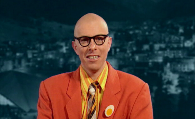 רובי דואניס